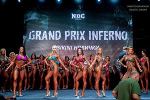 BIKINI НОВИЧКИ